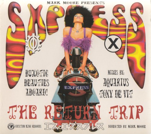 Mark Moore Presents S’express; ﻿Mark Moore; ﻿S’express